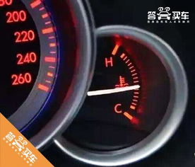 小汽车水温多少起步 小汽车水温多少起步