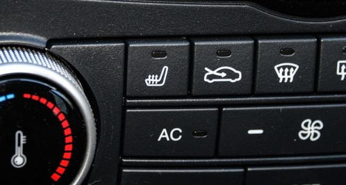 汽车打火开关价格多少