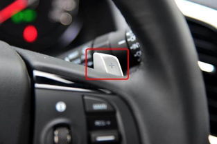 自动挡汽车开车转速多少