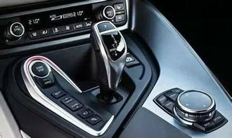 自动挡汽车开车转速多少