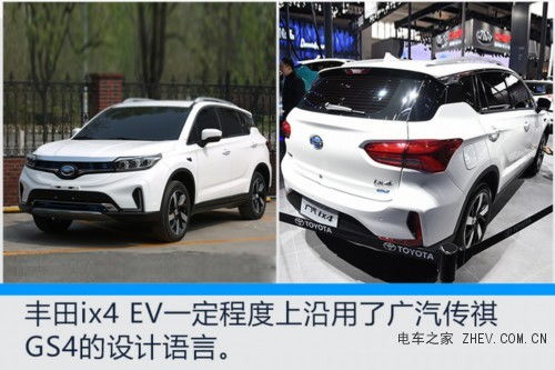 全新汽车补贴多少