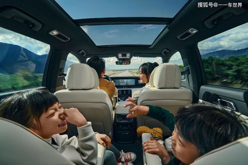 理想汽车送多少流量套餐 理想汽车送多少流量套餐
