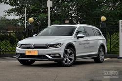 大众汽车现在价格是多少