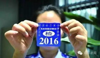 汽车年检需要多少钱