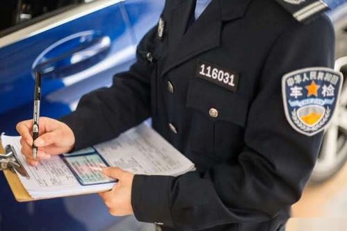 汽车年检需要多少钱