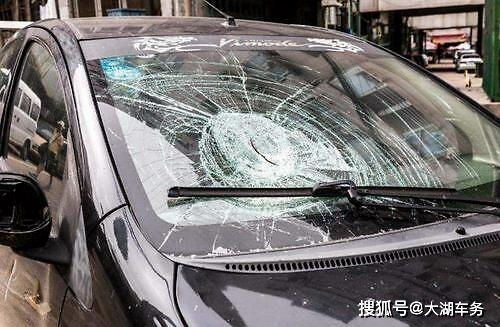 汽车玻璃险多少钱