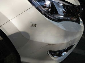 汽车刮了要多少钱