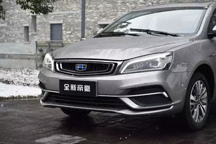 吉利汽车可以贷款多少万