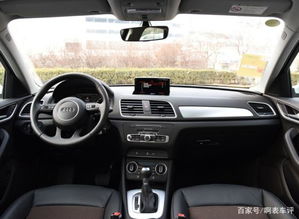 汽车换内饰多少钱