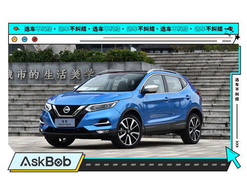 红色汽车落地多少钱