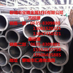 苏州冷轧汽车钢费用多少