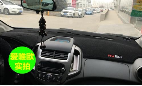 汽车安装双灯泡多少钱