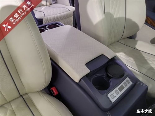 汽车拉手座要多少钱