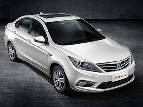 长安汽车最便宜多少钱