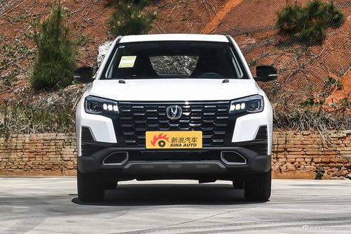 长安汽车最便宜多少钱