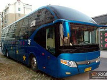 乳山到文登汽车多少钱