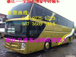 乳山到文登汽车多少钱