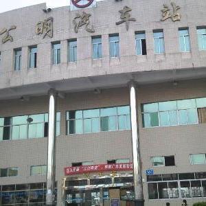 深圳多少汽车客运站