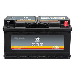 汽车电瓶价格相差多少