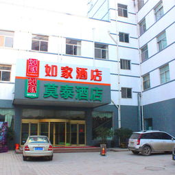 汽车总站宾馆多少钱