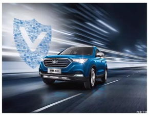 润华汽车餐厅价格多少