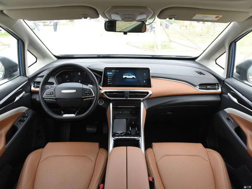 秀山到松桃汽车多少钱