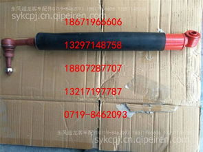 邯郸汽车减震片价格多少 邯郸汽车减震片价格多少