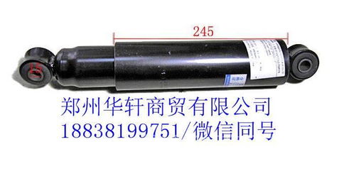 邯郸汽车减震片价格多少 邯郸汽车减震片价格多少