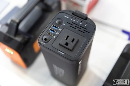 汽车电源多少度