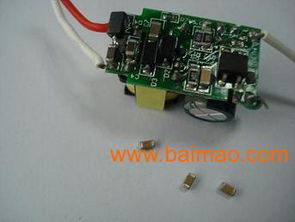 汽车电源多少度