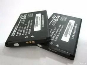 汽车电源多少度