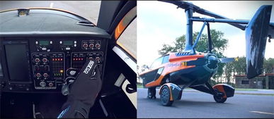 美国汽车最高多少米高 美国汽车最高多少米高