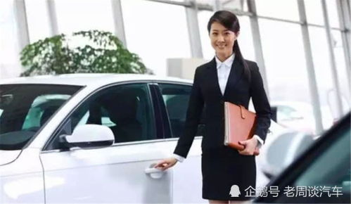 销售一辆汽车提成多少 销售一辆汽车提成多少
