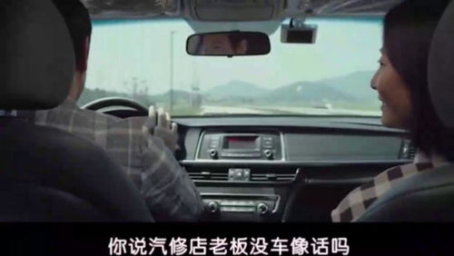 汽车线路维修多少钱