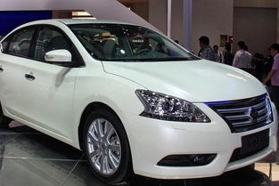 轩逸汽车全车配件买多少