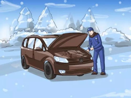 冬季新车汽车保养多少钱 冬季新车汽车保养多少钱