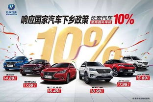 现在的汽车有多少吨重 现在的汽车有多少吨重