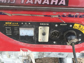 汽车发电机多少v电压