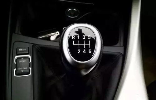 汽车多少转速换挡合适 汽车多少转速换挡合适