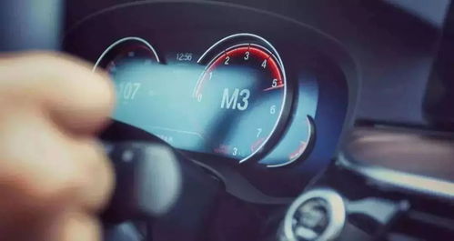 汽车多少转速换挡合适 汽车多少转速换挡合适