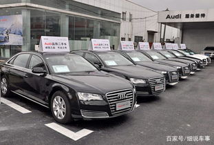 二手汽车上牌多少钱 二手汽车上牌多少钱