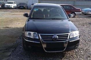 二手汽车上牌多少钱 二手汽车上牌多少钱