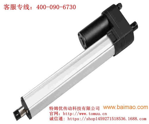 贵州汽车电动推杆多少钱