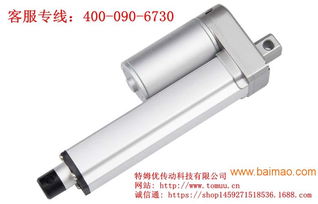 贵州汽车电动推杆多少钱