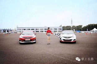 长春到襄阳汽车多少公里