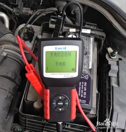 汽车电瓶如何测量多少安