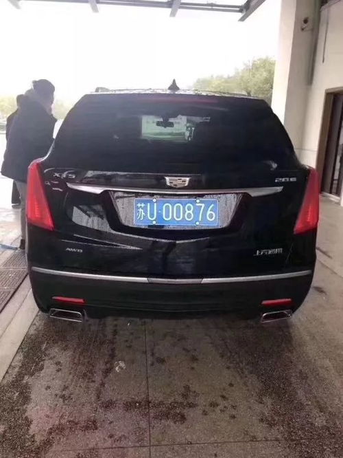 今天多少汽车上牌