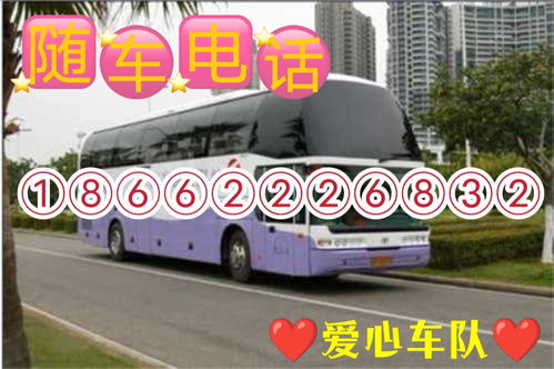 云阳到清水汽车多少钱