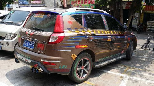 杀马特汽车多少钱 杀马特汽车多少钱