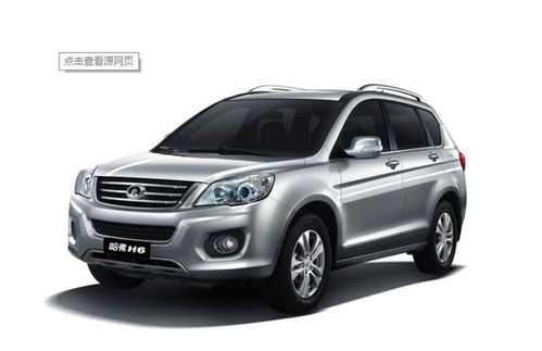 长城汽车性价比排名多少 长城汽车性价比排名多少